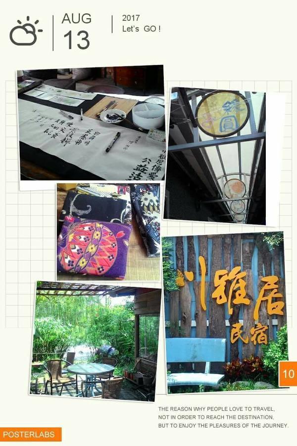 Chuan Ya Ju Homestay Qishan Dış mekan fotoğraf